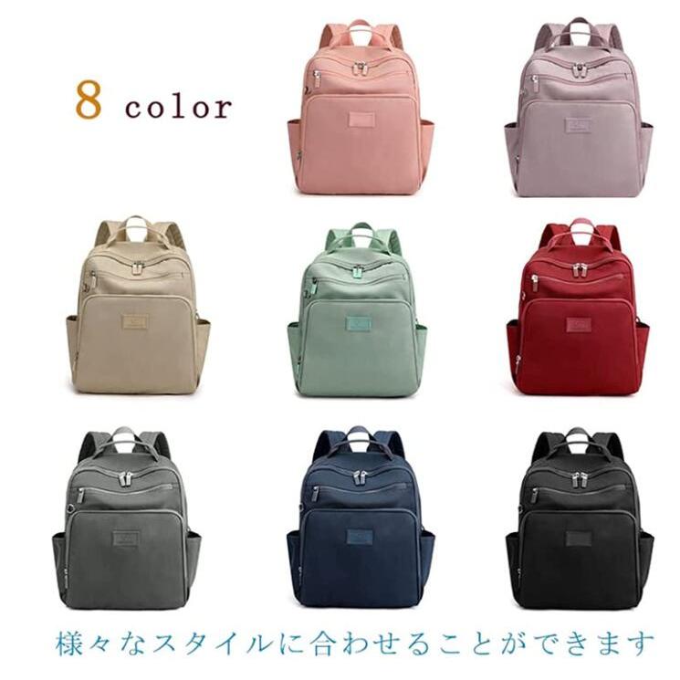 リュック レディース 大容量 リュックサック 防水軽量 バックパック A4対応 PC収納 2層構造 ビジネスリュック 10ポケット 学生 大人 通学 通勤 外出 旅行 メイン素材: ナイロン 表地: 