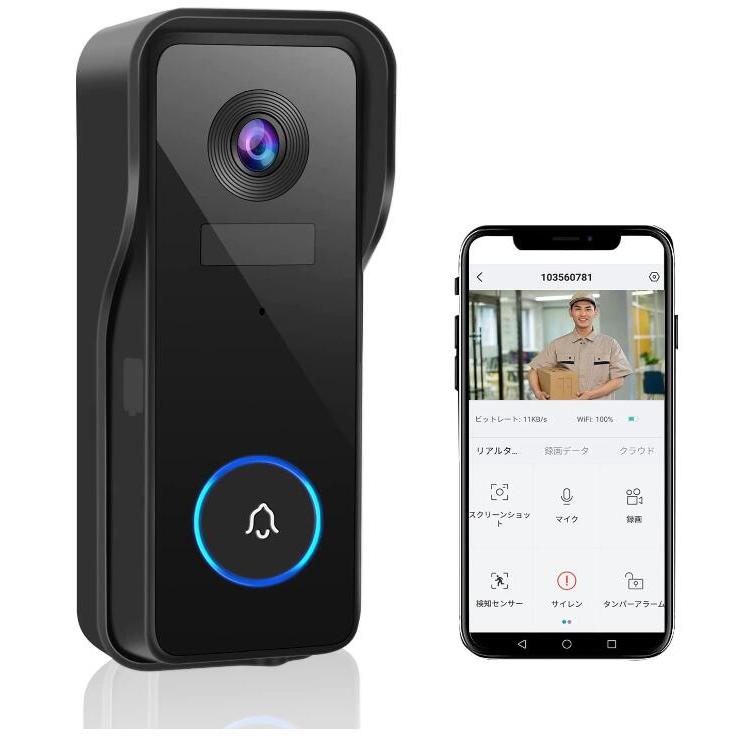【2K画質?取り外し警報】 GEREE インターホン ワイヤレス 配線工事不要 ドアホン ビデオドアベル Wi Fi スマホ連携 双方向対話 166°広角レンズ 赤外線暗視機能 PIRモーション検知 