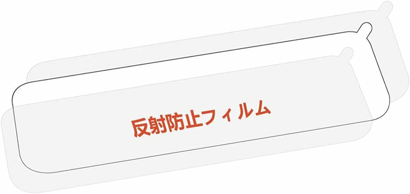 新素材 G810 反射防止フィルム 1枚入 ドライブレコーダー 長方形 10.88インチ ミラー型専用 指紋防止 液晶保護 0.125mm超薄 映り込み 反射防止 全面保護フィル-jado-g810f