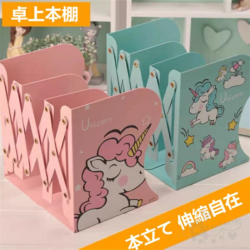 商品情報 素材/材質 金属製 サイズ/寸法 画像通り その他商品説明 【高品質の金属製本立て】厚い金属製骨組み、倒れにくい、変形しにくく耐久性があります。伸縮ジョイント部は高品質銅製、シリコンマットあ