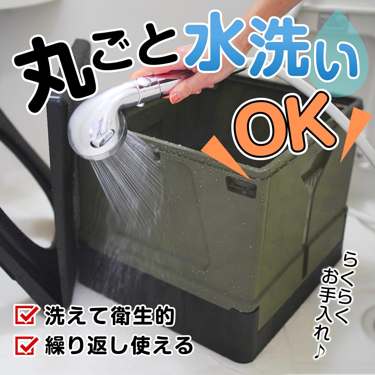商品説明商品名 携帯トイレ商品内容 【お客様の声をもとに改良しました！】改良された簡易トイレ 。 男性でも用を足しやすいように便座の奥行を3cm延長、高さを5cmアップしました。また便座に丸みを設けて