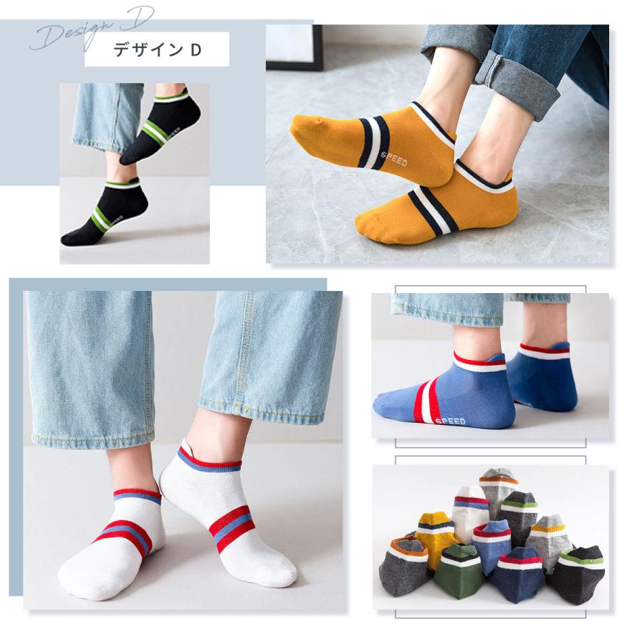 ◇靴下 くるぶし ソックス 10足 セット◇１.【快適な履き心地】・綿80％で柔らかく、ちょど良い締め付けでピッタリフィットします。・春・夏・秋に活躍します。２.【かかとが高く、脱げにくい】・かかとが