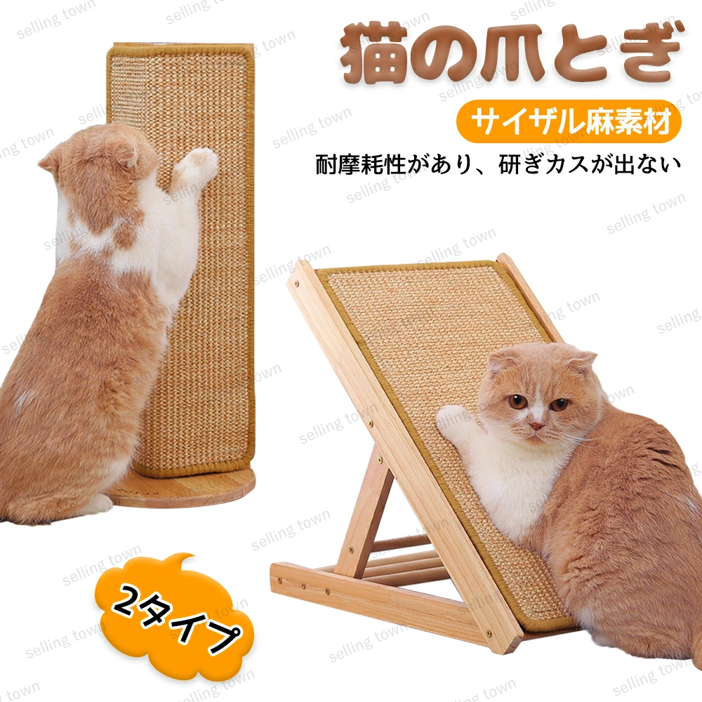メーカー希望小売価格はメーカーサイトに基づいて掲載しています商品詳細素材素材：天然サイザル麻サイズサイズ ：画像を参照してください。※素人の採寸ですので、2-3ｃｍの誤差があるかもしれません。お許しく