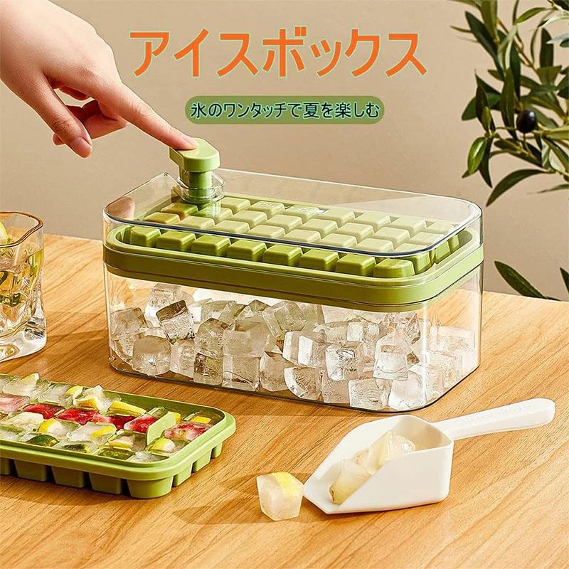 この商品について ディテールに品質が表れている：外側が高くなる，外部漏れを少なくして使いやすい。下部のディテールです，底面滑り止め耐摩耗性を高める。 製氷・貯氷両立です：家庭用小型氷蓄熱器，2層64マ
