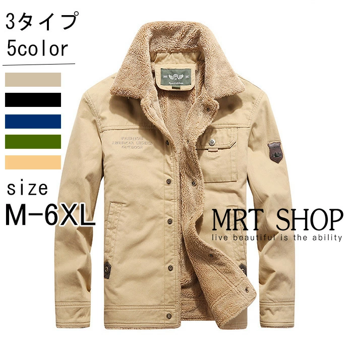 商品コードqs-lady52商品仕様適用季節：春?秋?冬3つの季節に着用できるミリタリージャケット。 適用場合：カジュアルなカーゴジャケットですから、適用な幅が広い。作業にも、カジュアルにも、またはス