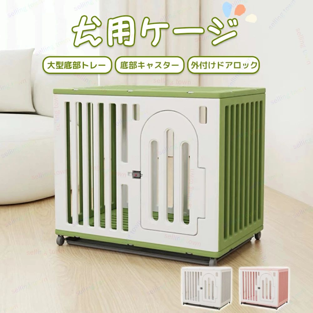 商品詳細素材材質：HDPE高端樹脂サイズサイズ：85*58*75cm※素人の採寸ですので、誤差があるかもしれません。お許しください。※体型などにより入らない場合がございますので、必ず製品サイズをお確か
