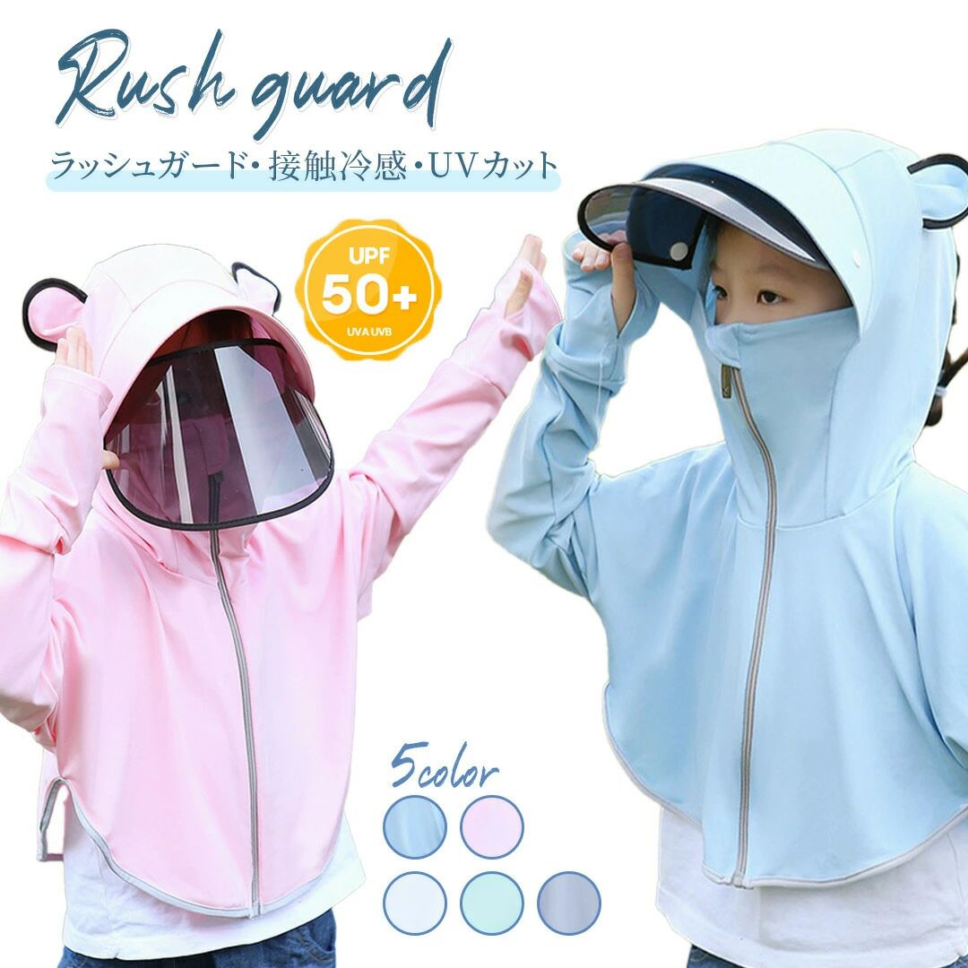 商品情報製品説明色：グレー、ピンク、ブルー、グリーン、ホワイト注意事項※測定方法により、1〜2cmの誤差が出ることもございます。※モニターや光の効果が異なるため、実際の色は写真の色と若干異なる場合があ