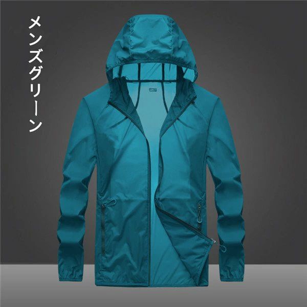 サイズ M L XL 2XL 3XL 4XL サイズについての説明 運動着にジョギング、ランニング、トレーニング、ジム、ヨガ、ダンスなどにもスポーティでおしゃれでカワイイ【フルジップパーカー】 素材 