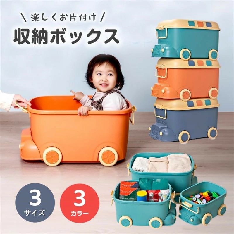 ▼色がある場合、モニターの発色の具合によって実際のものと色が異なる場合がある商品説明商品特徴デッドスペースを有効活用！ナチュラルスタイルのぬいぐるみハンモックです。?ぬいぐるみが増えて整理が大変！?カ