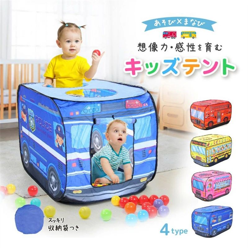 ▼ご注意●お客様がご使用になられるパソコンのモニターやカラー設定お部屋の照明日光などにより色の変化が感じられる場合がございます。●採寸は製造メーカー提供情報ですので、1~3cm誤差が生じる場合がござい