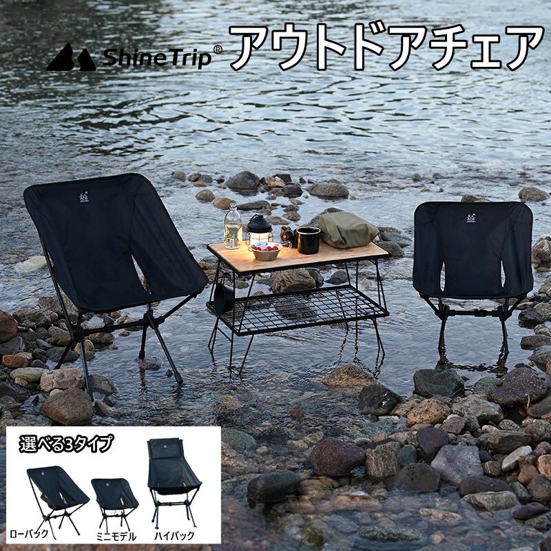 商品詳細商品名アウトドアチェアカラーブラック、カーキ色、グリーン素材アルミニウム合金+オックスフォードクロス商品紹介【ミニモデル】製品サイズ： 45*46*55cm収納サイズ：14.5*10*30cm