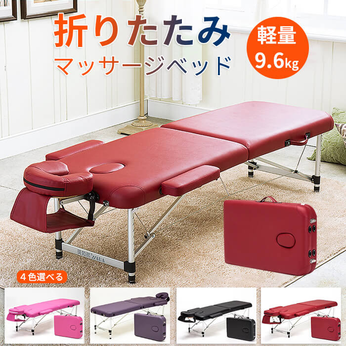 メーカー希望小売価格はメーカーサイトに基づいて掲載しています取り外し可能なヘッドレスト：必要に応じて角度を調整して、さまざまな看護ニーズを満たすことができます。 取り外して自由に配置することもできます