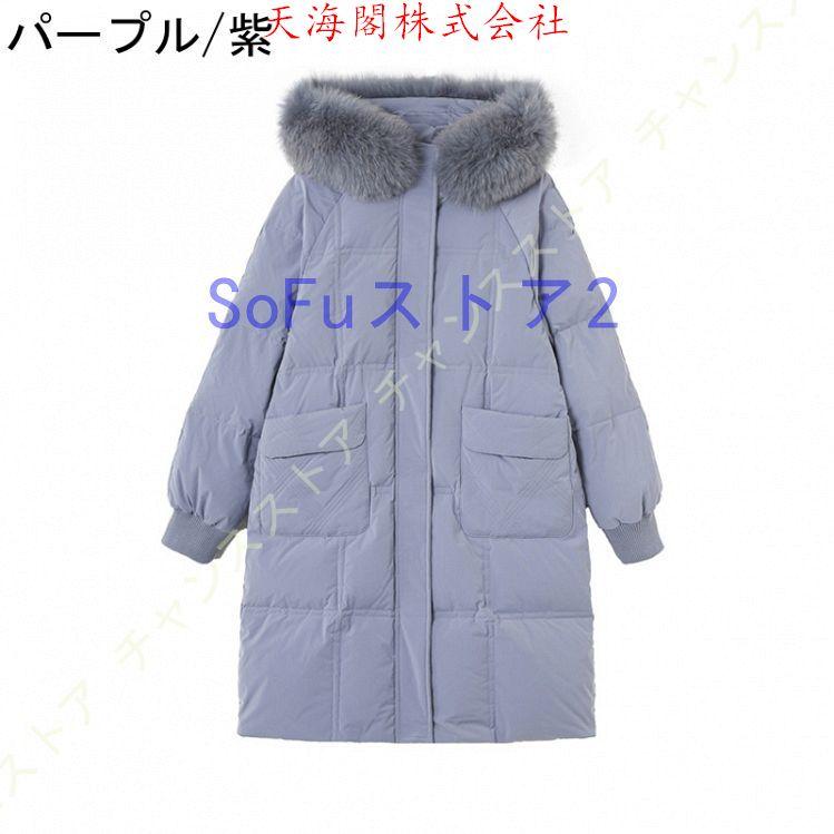 ○●豊富なサイズ展開 【XS】胸囲106cm袖丈71cm着丈91cm 【S】胸囲110cm袖丈72cm着丈92cm 【M】胸囲114cm袖丈74cm着丈94cm 【L】胸囲118cm袖丈75cm着丈9