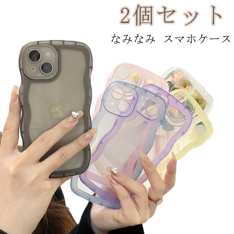 2個セット なみなみ スマホケース サイズ i Phone14Plus i Phone14 i Phone14Pro i Phone14Promax i Phone13 i Phone13Pro i 