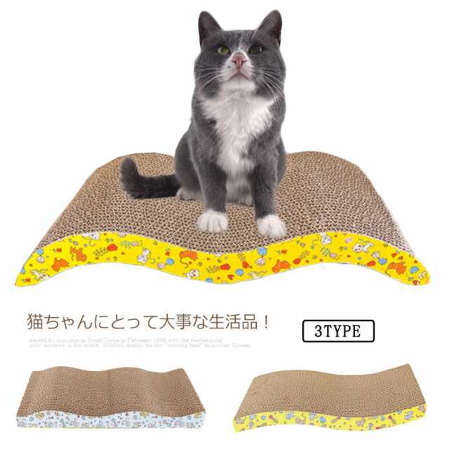 商品説明 ３個セット ニャンコロビー サークル 猫 おもちゃ 爪とぎ ボール ボールトーイ 段ボール キャットニップ ねこ キャット つめとぎ 丸型 エ