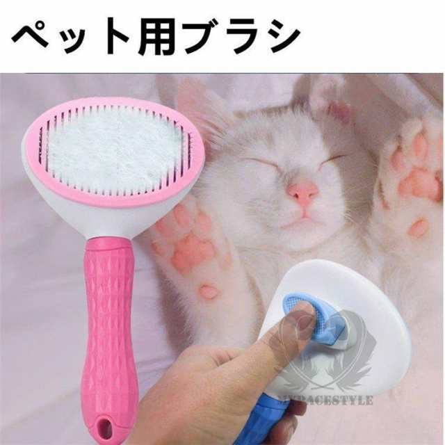 商品情報◆◆◆◆商品詳細◆◆◆◆●商品コード：SH2867●カラー：オレンジ/ピンク/ブルー●実寸サイズ（cm）：約：重量127g●素材：ステンレス針 ビニール●状態：新品未使用●原産地：中国●実寸は