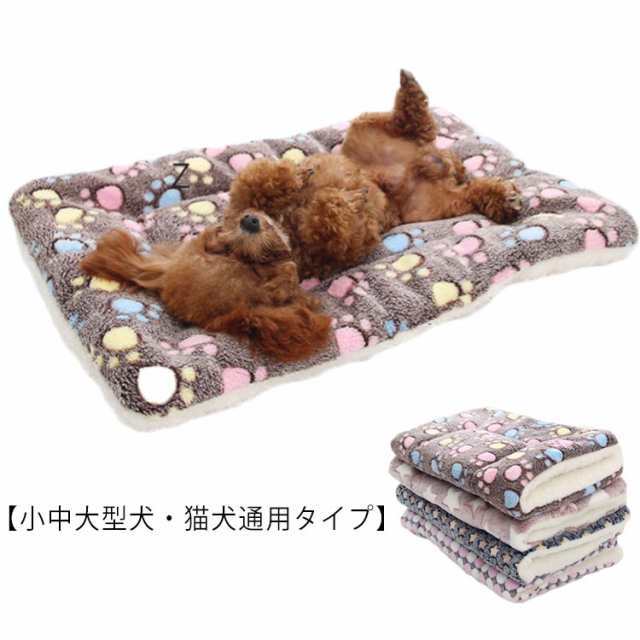 商品説明 犬ベッド XL 猫ベッド ペットベッド 中型犬 大型犬 小型犬 大きいサイズ マット クッション 27kgまで 猫用 犬用 ベッド ペット用品 ふわ