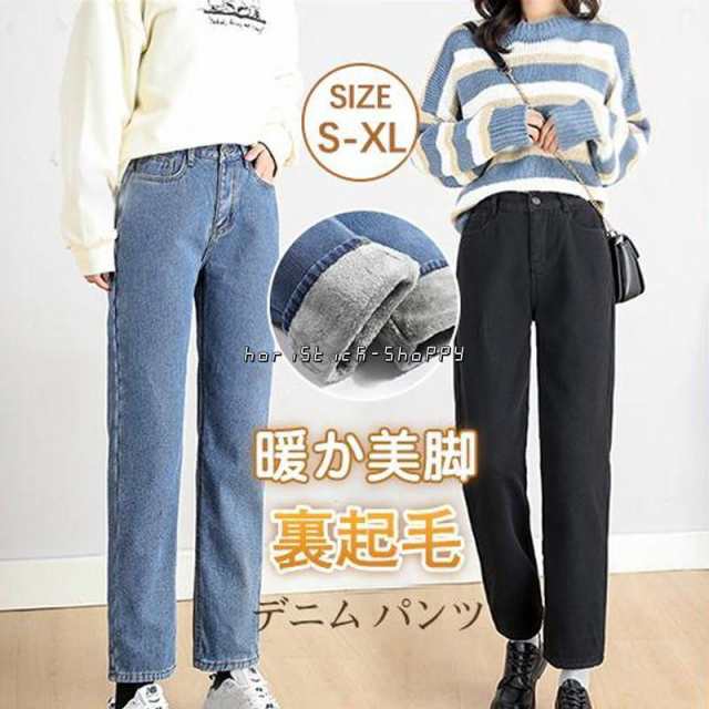 商品詳細：カラー：/A01/A02/A03/A04サイズ：/S/M/L/XL【商品説明】程よい伸縮性のある生地を使用し、座ったり、足を曲げたりするのも楽にできます。これからの寒さ対策におすすめです。【