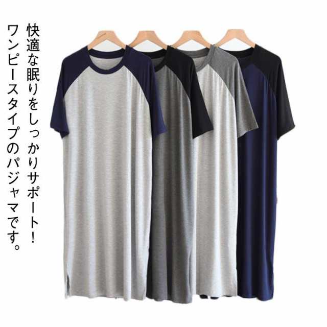 サイズ 着丈 バスト 袖丈※サイズ表の実寸法は商品によって1-3cm程度の誤差がある場合がございます。快適な眠りをしっかりサポート！ワンピースタイプのパジャマです。熱い時期にはサラッとした肌触りが気持