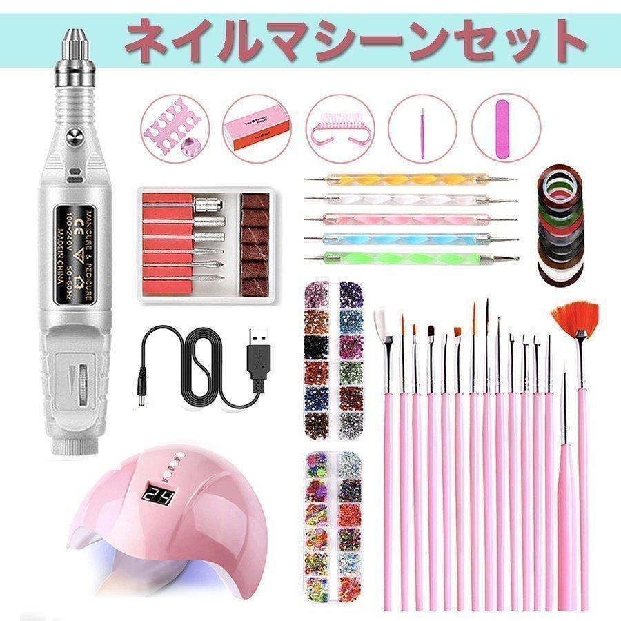 【ドド~ンと激盛セット】何から揃えて良いか分からなくても大丈夫！ジェルネイルを行うのに必要な材料、お道具、ライトやアート素材、必要な物まで全て揃っています。お手元に届いたらすぐにジェルネイルを始めて頂