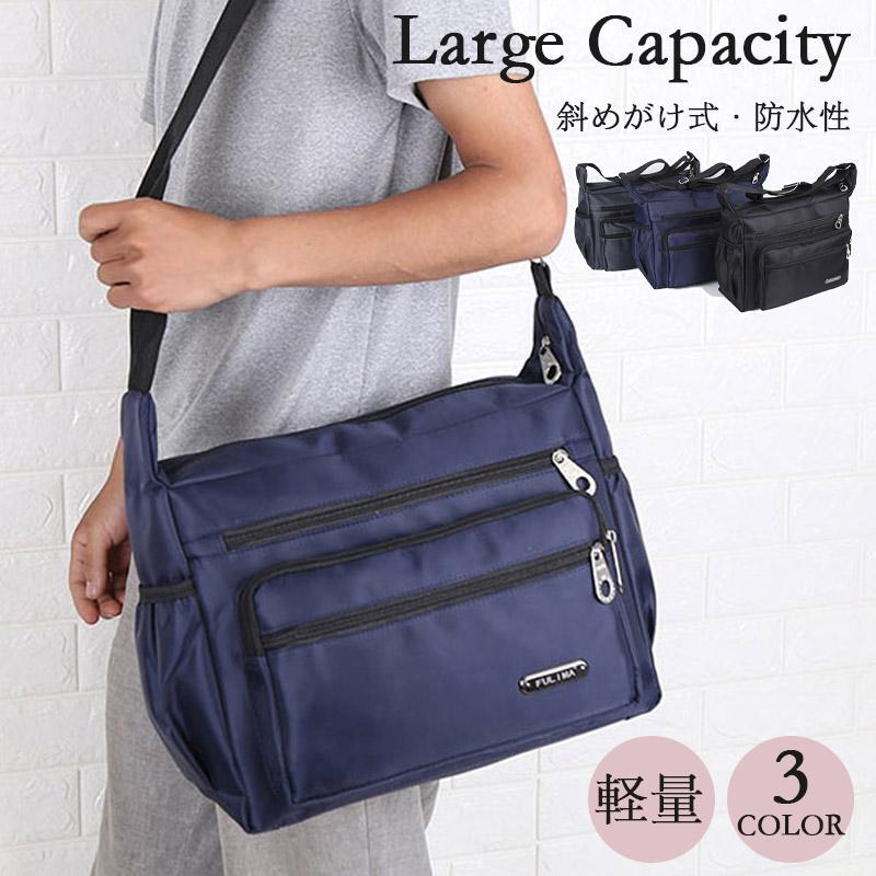 商品詳細カラー:/ブラック/グレー/ダークブルー/サイズ:/S/Mサイズ：S-奥行き9ｃｍ 横幅30ｃｍ 高さ23ｃｍ M-奥行き12ｃｍ 横幅35ｃｍ 高さ26ｃｍ 底板素材：プラスチック底板サイズ