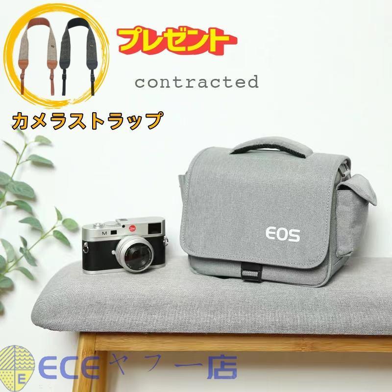 カメラバッグ仕様サイズ：長さ/幅/高さ ＣＭＳ外部：24/12/19 Ｓ内部：21/10/15Ｍ外部：25/16/21 Ｍ内部：22/13/17Ｌ外部：30/17/24 Ｌ内部：26/14/21素材：