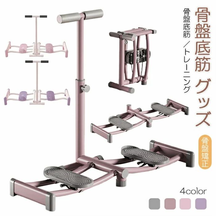 商品情報 【商品説明】 仕様： 商品重量：5.4/6.3kg 色：ピンク / パープル / ダークピンク / ダークグレー サイズ：約106*37*98cm（ハンドル付き） / 106*37cm（ハン