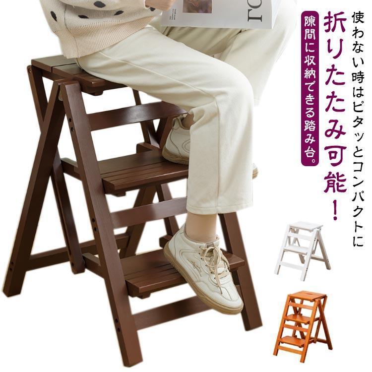 サイズ：2段：38.5*50*50cm 3段：41.5*57*65cm 耐荷重：120kg※上記サイズは平置き実寸になります。 サイズ表の実寸法は商品によって1-3cm程度の誤差がある場合がございます