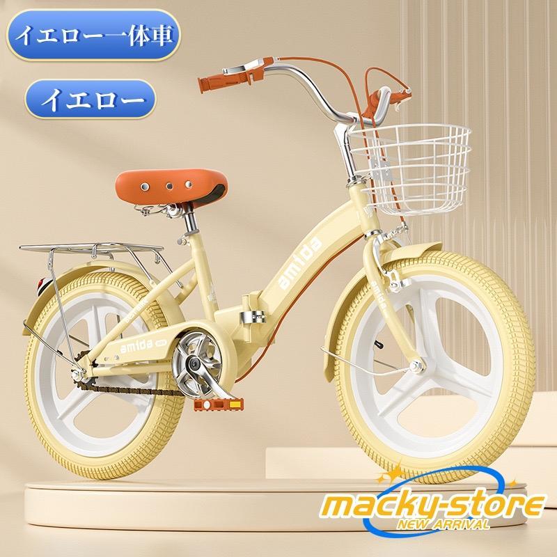 お買い物ガイド： 尊敬するお客様、 最近、一部のお客様から組み立ての際に問題が発生し、製品の品質に対する懸念が寄せられました。そこで、改めてご説明させていただきます。当社は専門の自転車メーカーであり、