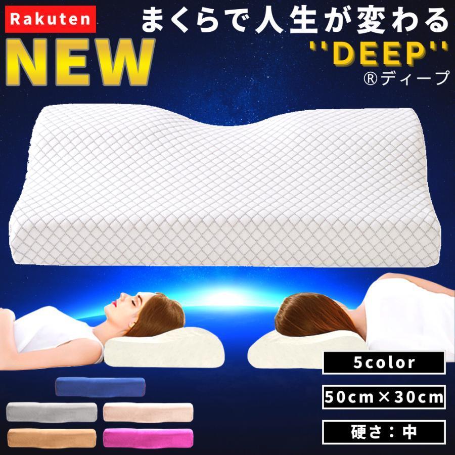 毎回入荷後すぐに売り切れる人気商品のため、ご注文はお早めに！ 【 スペック 】 サイズ縦30cm横50cm厚み10cm カラー /ネイビー ブラウン グレー ホワイト パープル ホワイト（菱形） 素材