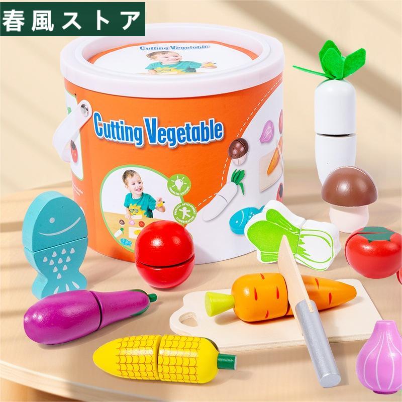 ままごと おもちゃ ままごと キッチンセット ごっこ遊び 食材 野菜 ままごと 調理器具 お鍋 ライトままごと 食器 おもちゃ 収納 クリスマ