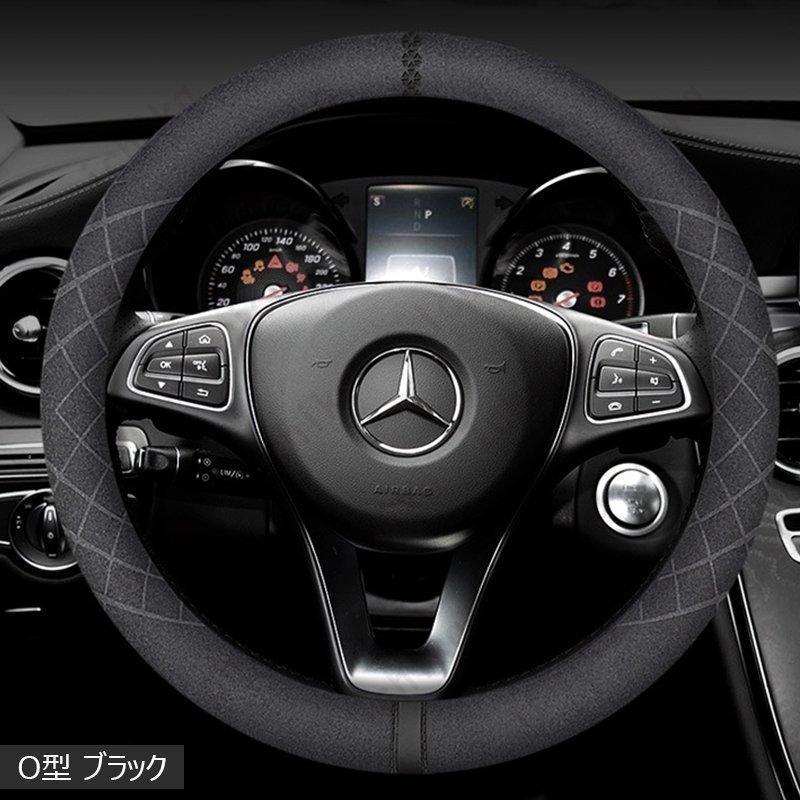 ハンドルカバー スエード 本革 運動風 O/D型 ステアリングカバー 軽自動車 36.5-37.9cm ハンドル カー用品 通気性 おしゃれ 高級感 S/Mサイズ レッド色/円形