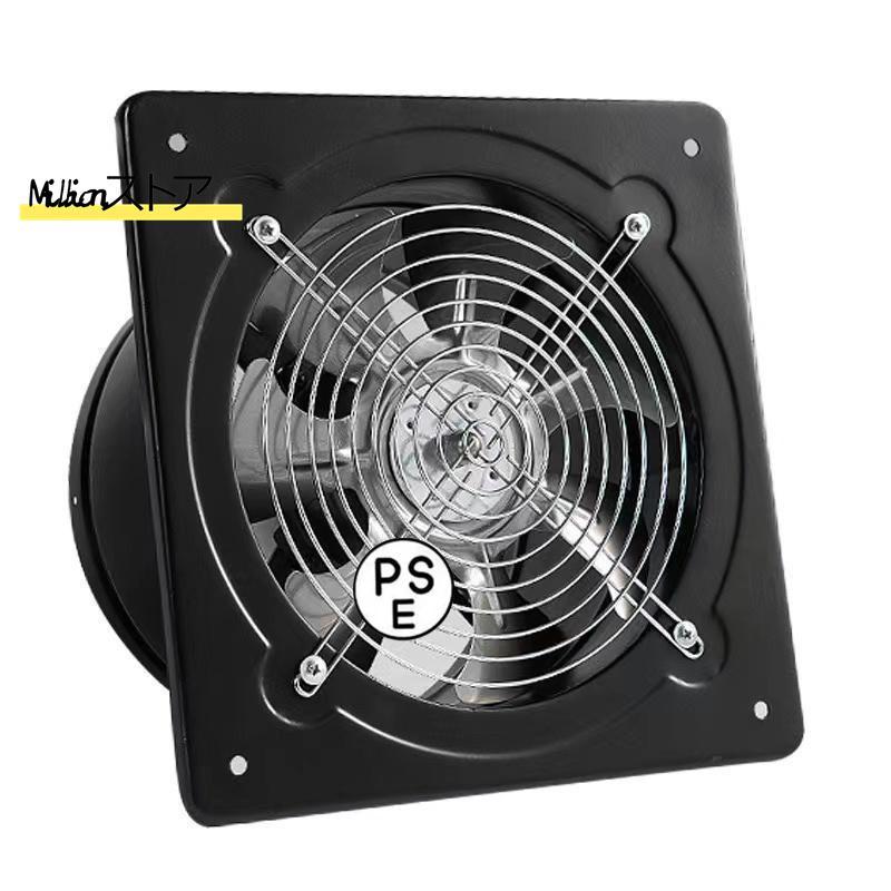 換気扇 200mm 家庭用工業換気扇 風量525m3/h 中間取付形ダクトファン 業務用換気扇 大風量 強力 ダクト用換気扇 天